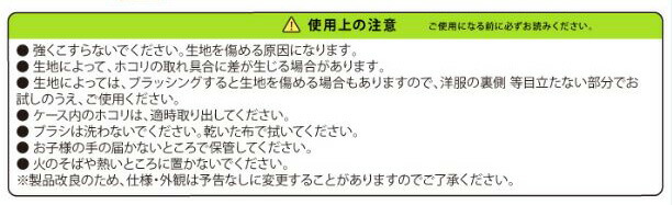 商品詳細
