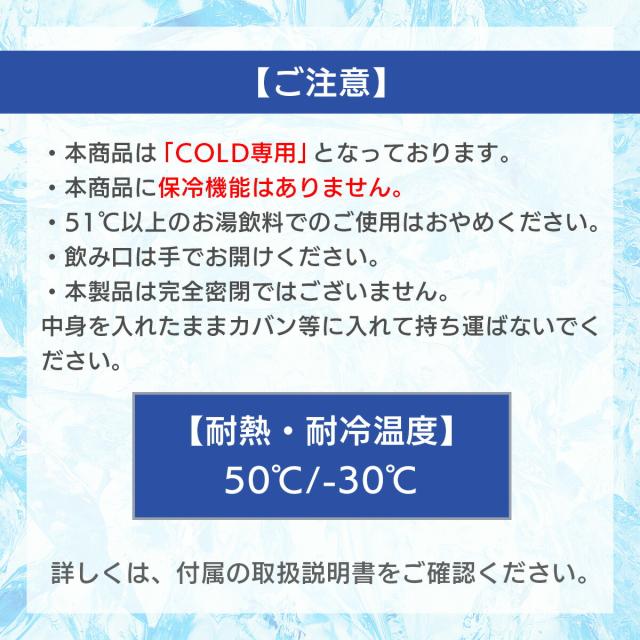 クールギア ビクトリア