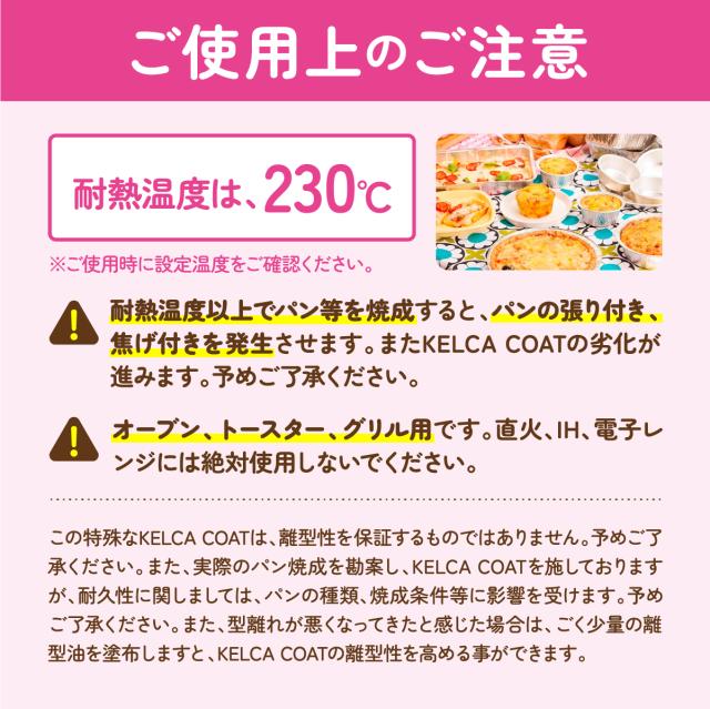 パカット アルミケース