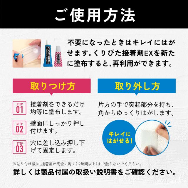 フックの匠 1kg 2kg