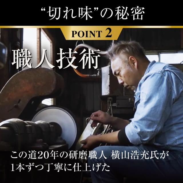 鎬Neo shinogi 牛刀