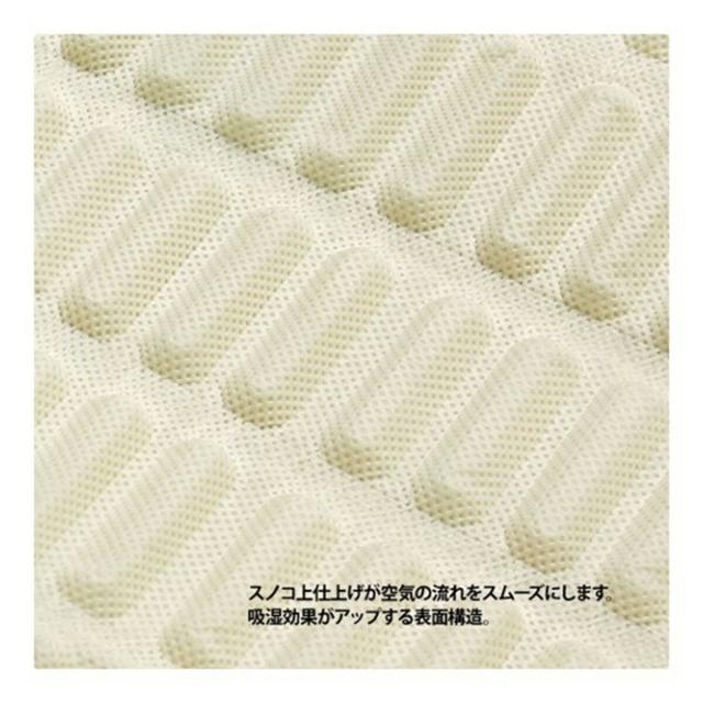 激取りMAX大判シート