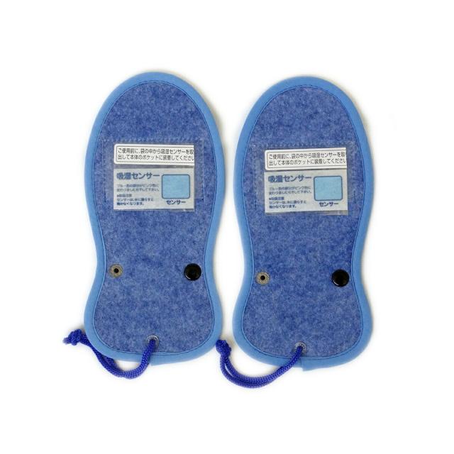 激取りMAXシューキーパー