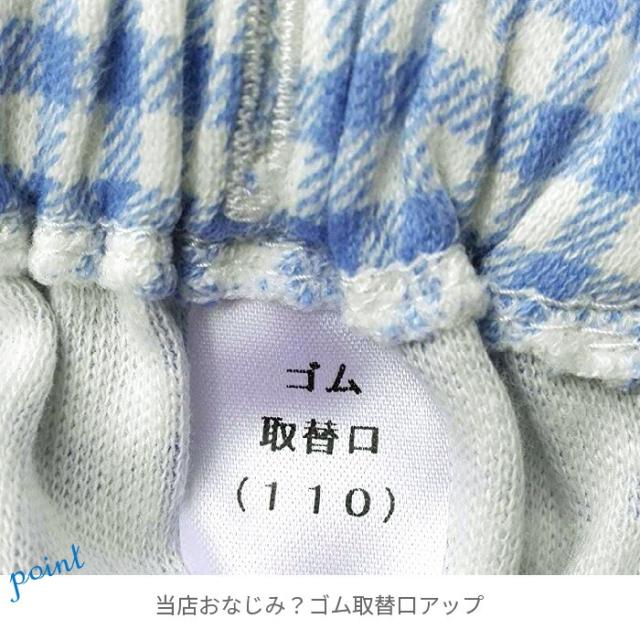当店おなじみ？ゴム取替口アップ