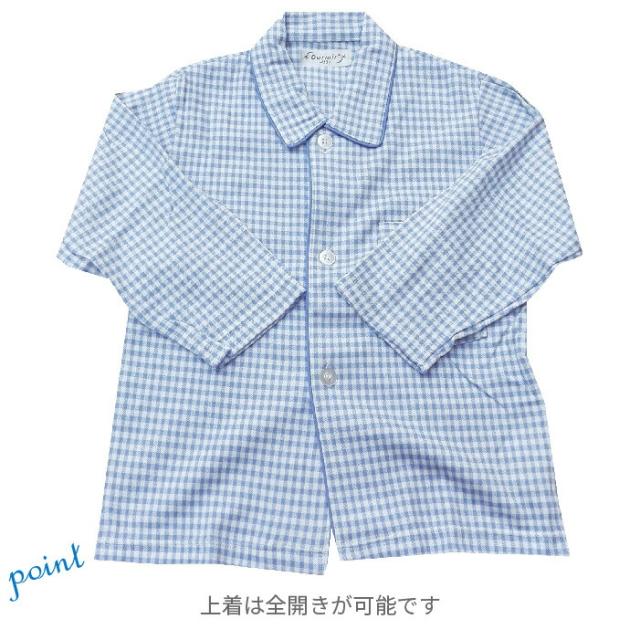 上着は全開きが可能です