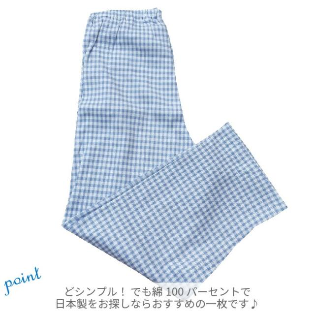 どシンプル！、でも綿100パーセントで日本製をお探しならおすすめの一枚です♪