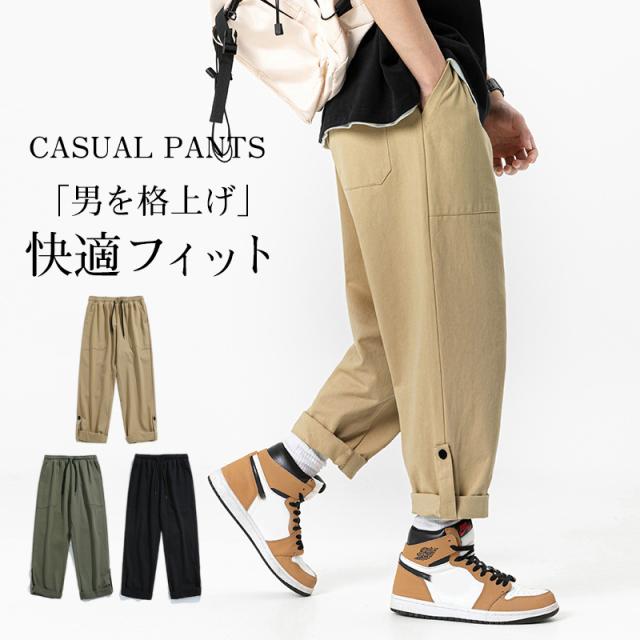 【美品】KAPITAL サルエル テーパード トラウザーパンツ チノパン 2 ne-16b-olive-11.jpg
