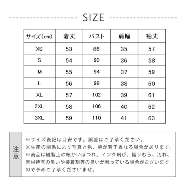 ファーコート フォックスファー フェイク フェイクファー ショート丈