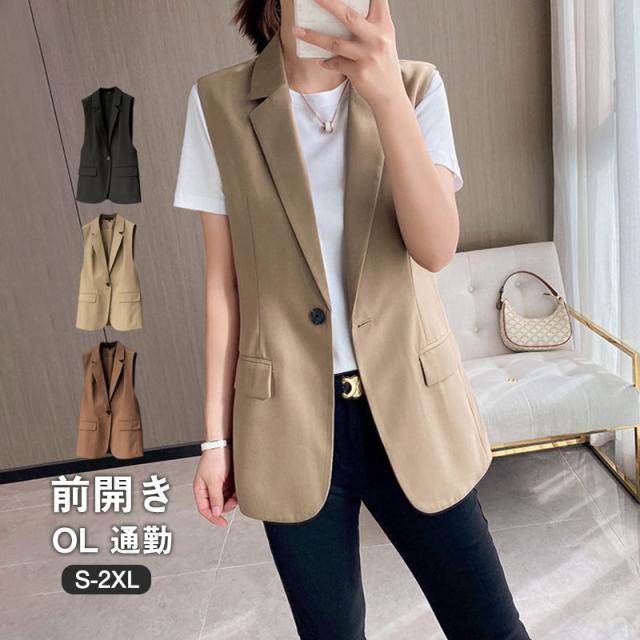 ベスト ジレ バックスリットノースリーブプルオーバー レディース MIDIUMISOLID ベスト ジレ バックスリットノースリーブプル