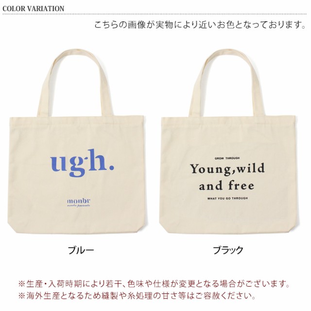 新作 ファスナー付き 英字 ロゴ ベーシック トートバッグ
