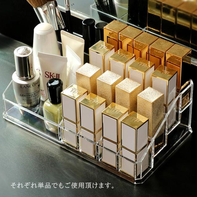 ORIJIRI ケース メイクアップ ストレージ グリッド ジュエリー STACKERS スタッカーズ ジュエリーケース Classic Glass Lid