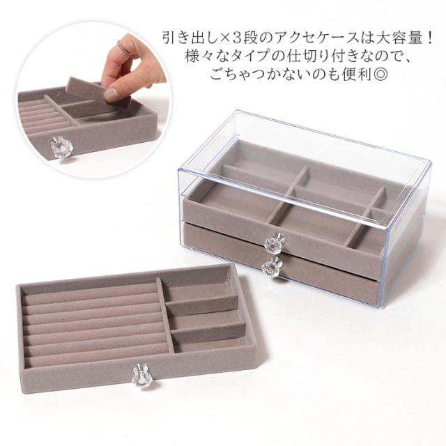 ORIJIRI ケース メイクアップ ストレージ グリッド ジュエリー ORIJIRI ケース メイクアップ ストレージ グリッド ジュエリー Amazon