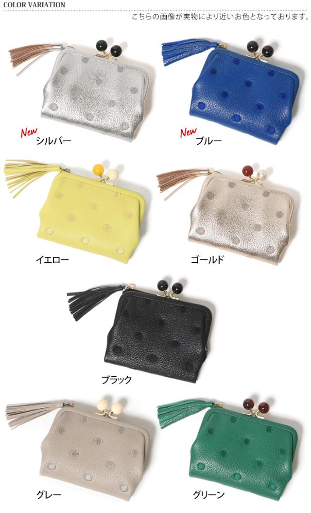 （レディース）perche ドット柄　二つ折り財布 楽天市場】正規販売店 perche がま口 財布 二つ折 ペルケ ドット