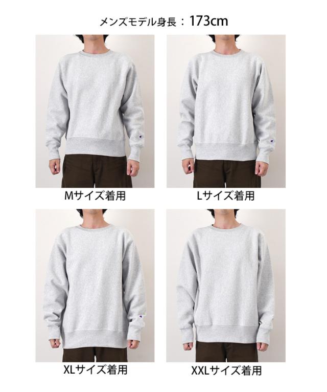 新作 Champion チャンピオン リバースウィーブ クルーネック スウェットシャツ C3-Y032 スウェット メンズ 無地 大きいサイズ ブランド 冬 トップス トレーナー 裏起毛 暖かい 厚手 11.5oz