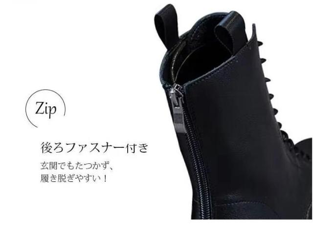 ブーツ レディース ショートブーツ 本革 牛革 袴 ミドルブーツ