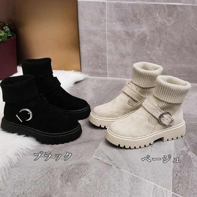 厚底ブーツ レディース ソックス風 黒 ショートブーツ 2way