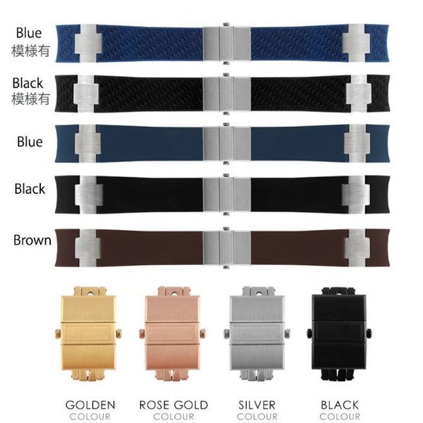 値下げ ユリスナルダン 純正 ラバーベルト Dバックル 値下 ユリスナルダン 純正 ラバーベルト Dバックル - メルカリ