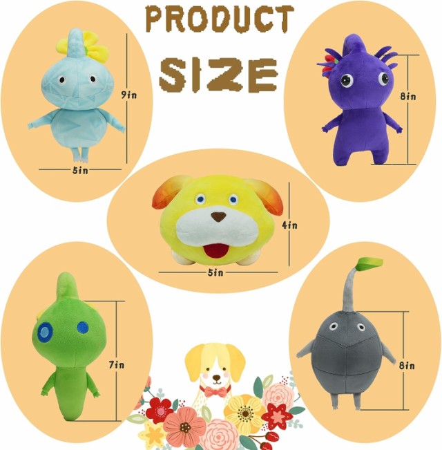 ピクミン ぬいぐるみ セット 新品未使用】ピクミンぬいぐるみセット - メルカリ