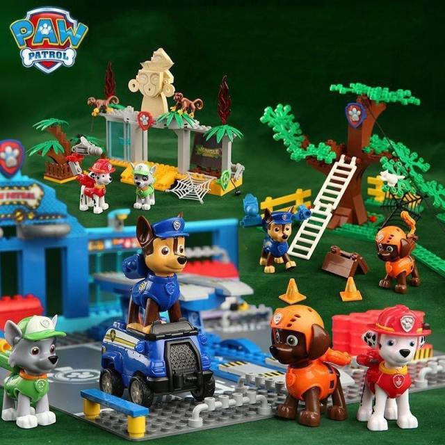パウパトロール 本部 LEGO互換 ブロック 知育おもちゃ 玩具 脳・目・手 