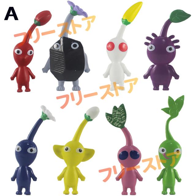 ピクミン コレクションフィギュア28体＋おまけ ピクミン コレクションフィギュア28体＋おまけ - メルカリ