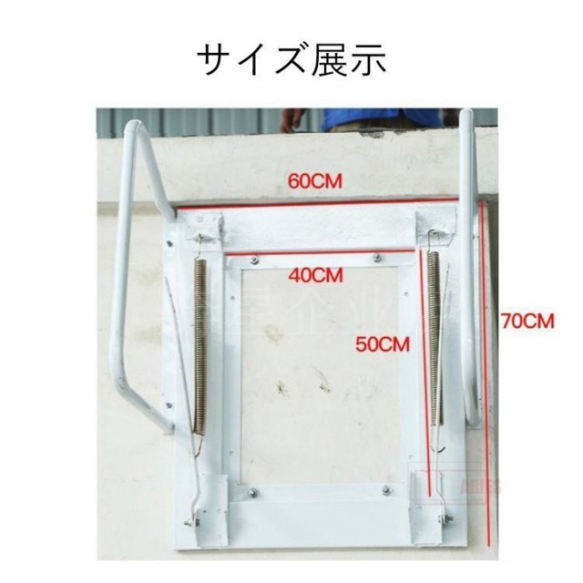 金属階段 ステップ はしご 鋼 頑丈 はしこ 壁掛けタイプ 折り畳み可能