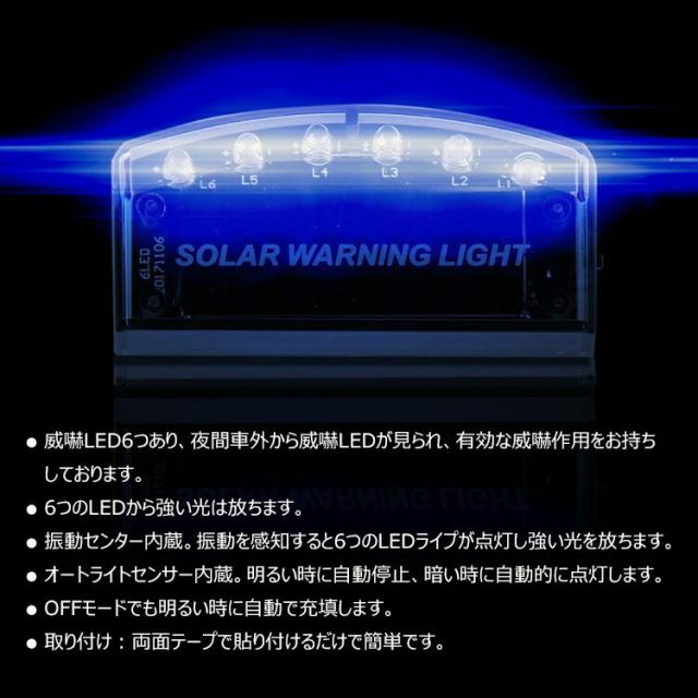 商品画像2