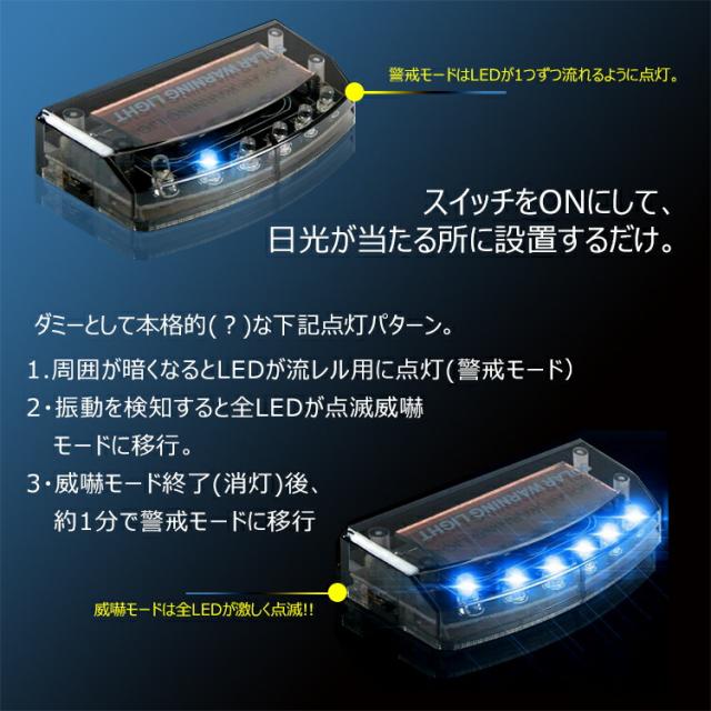 商品画像4