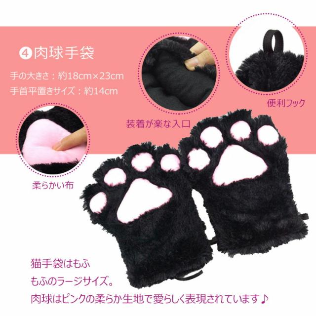 商品画像6