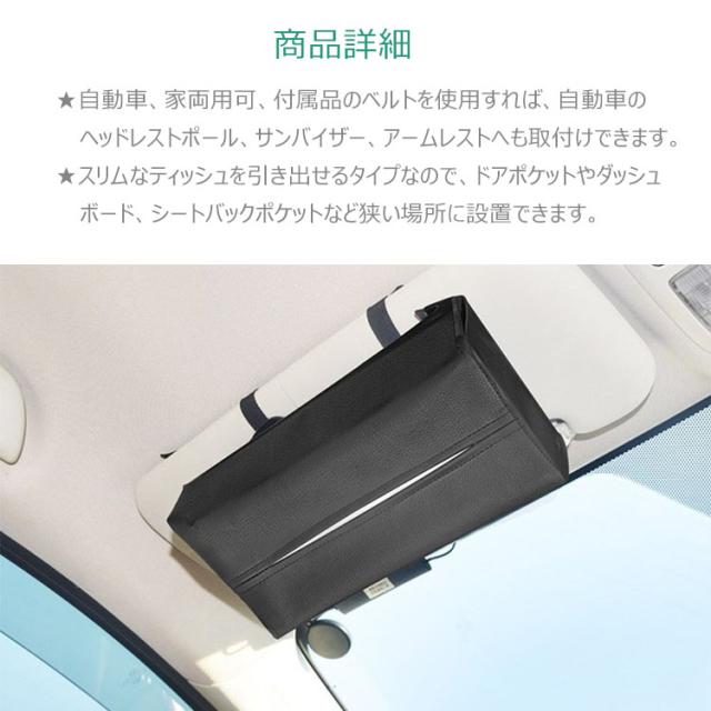 商品画像2