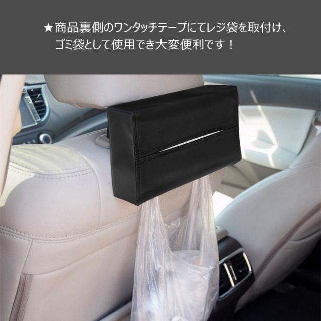 商品画像6