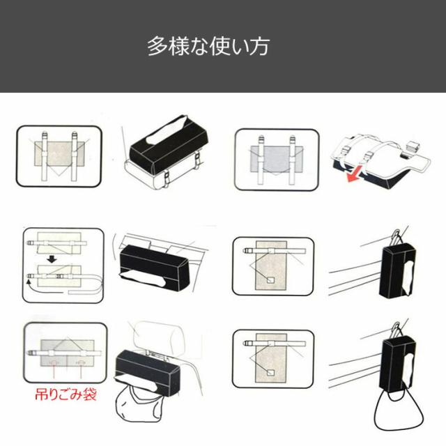 商品画像7