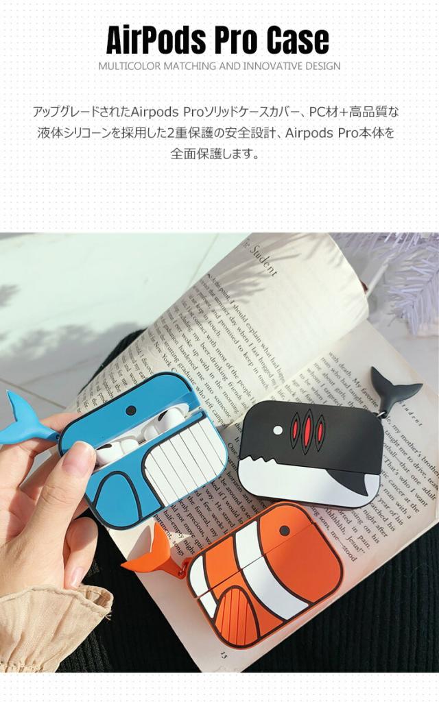 商品画像2