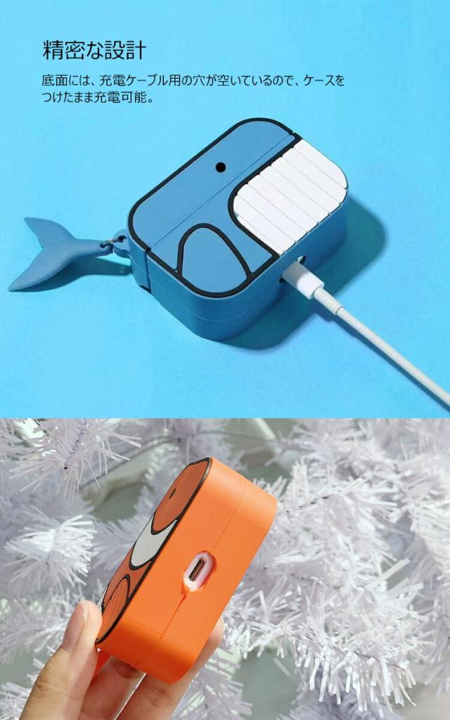 商品画像4
