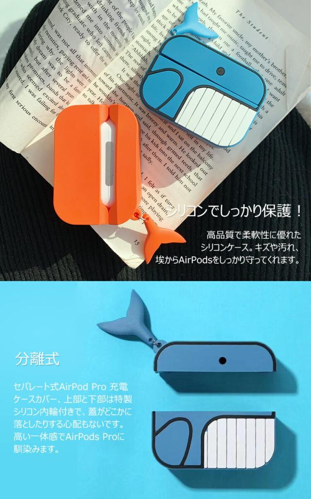 商品画像5