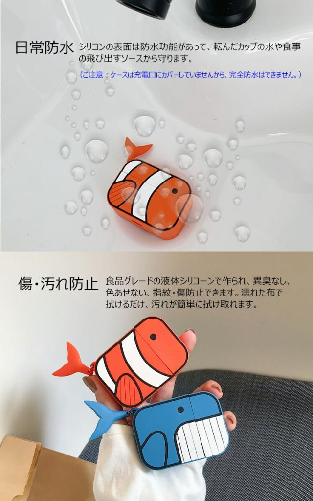 商品画像6