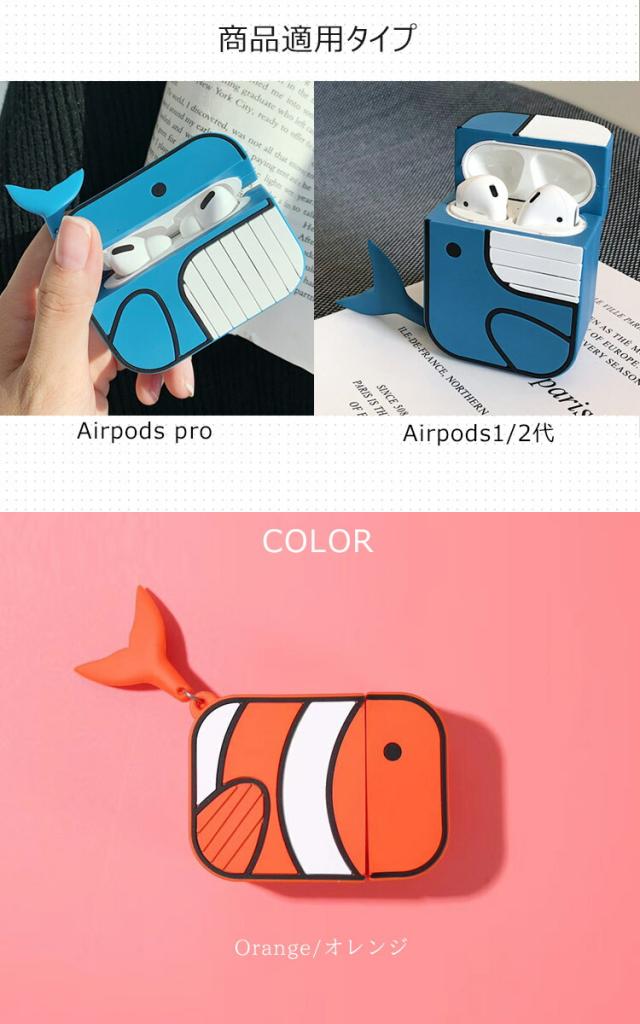 商品画像7