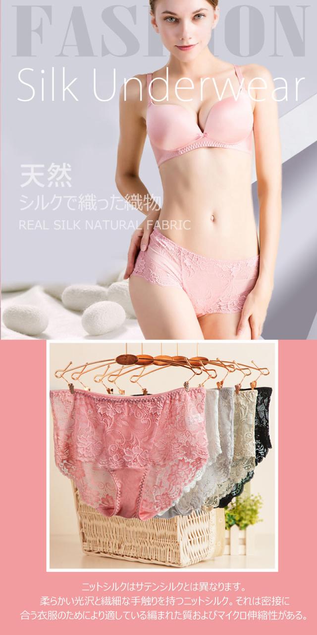 商品画像2
