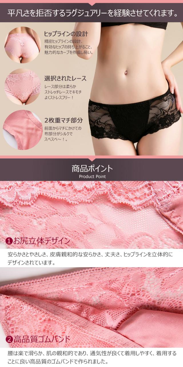 商品画像3
