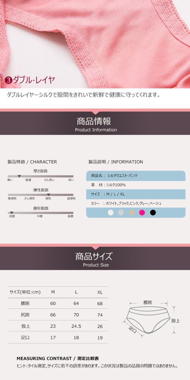商品画像4