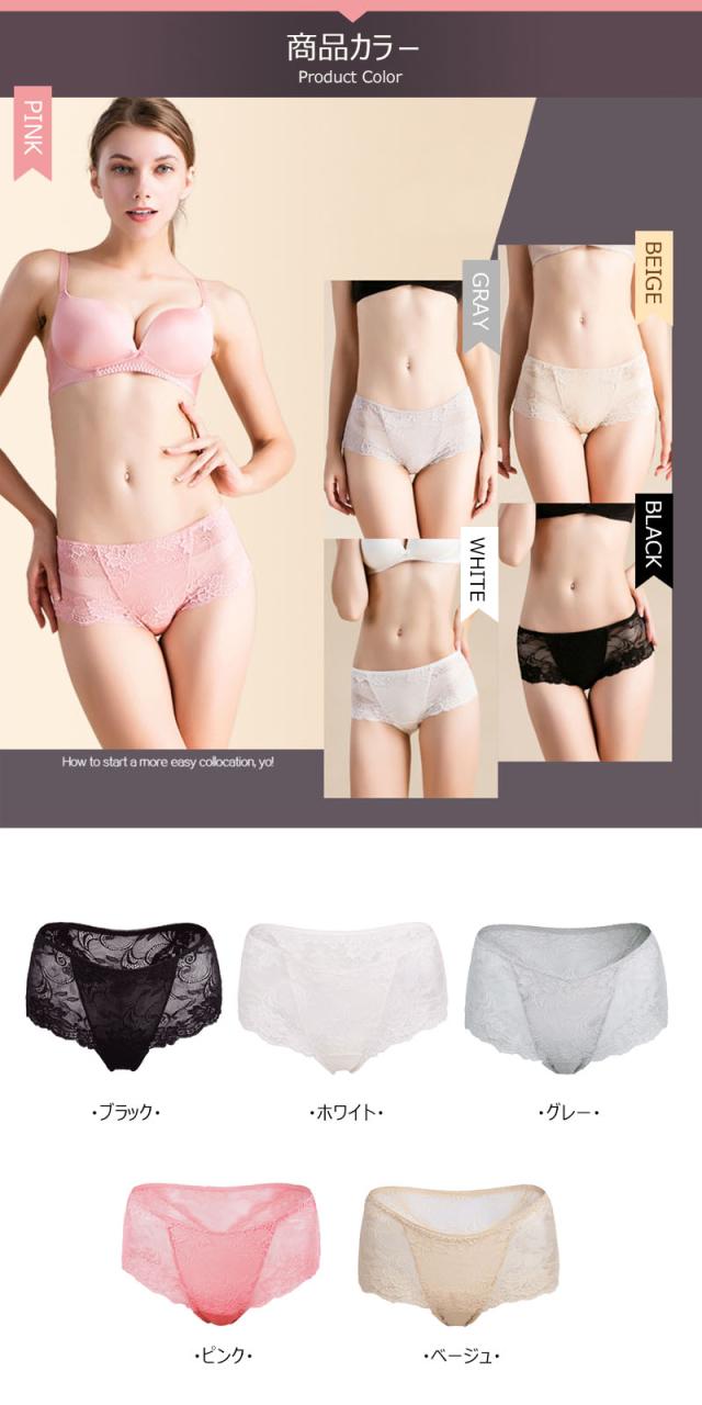 商品画像5