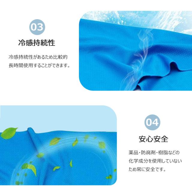 商品画像4