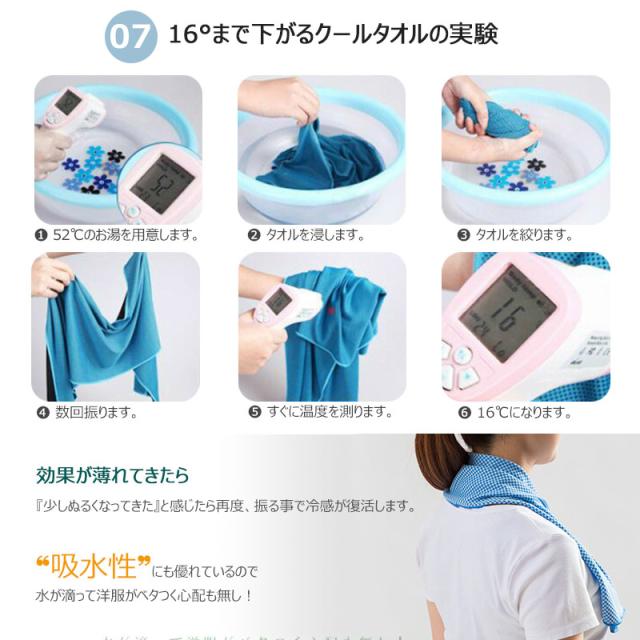 商品画像6