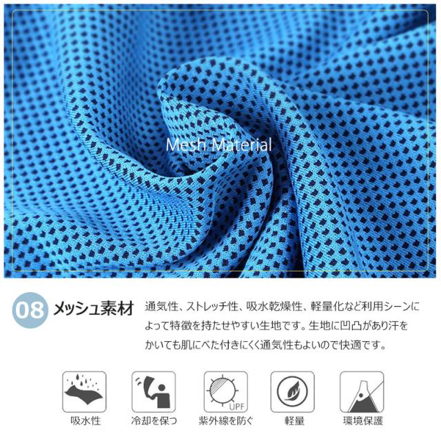 商品画像7
