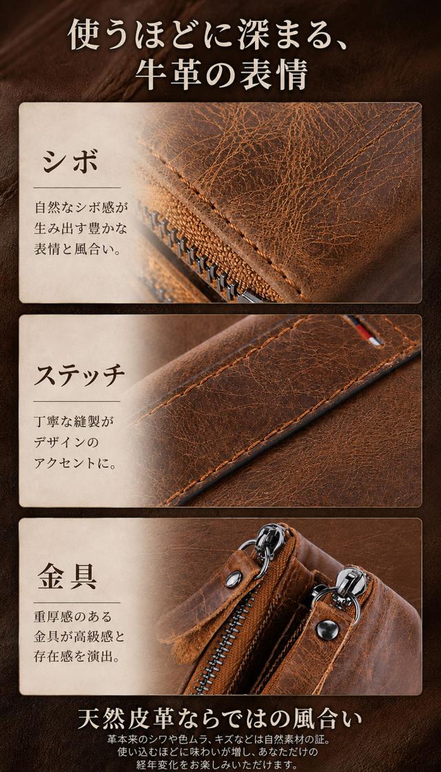 商品画像2