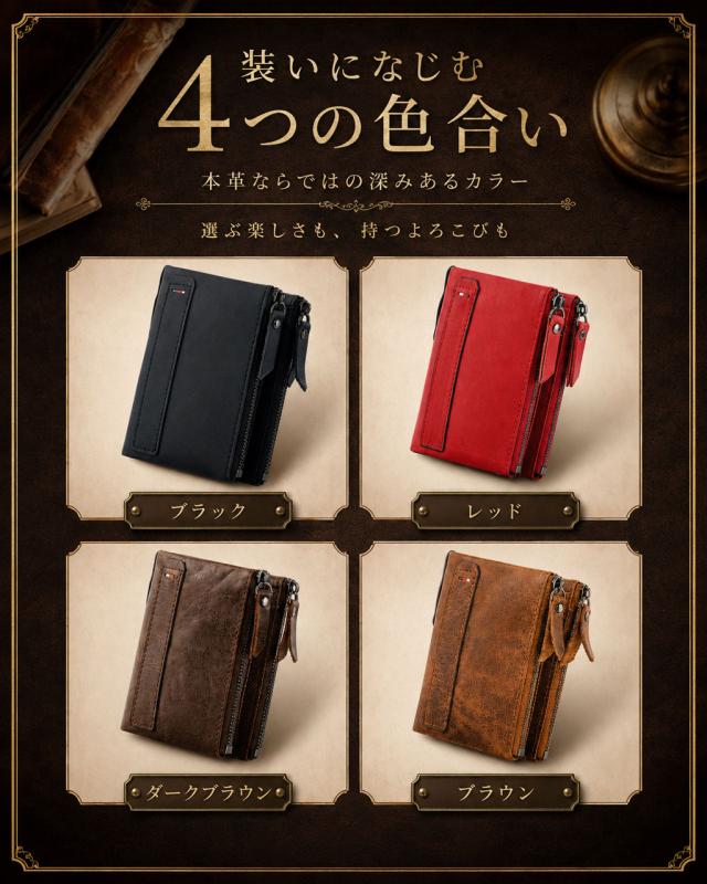 商品画像2