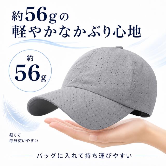 商品画像1