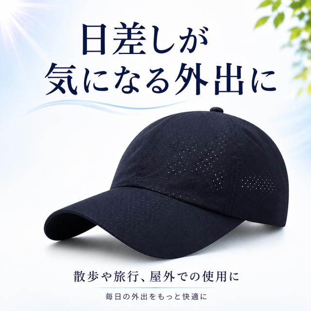 商品画像1