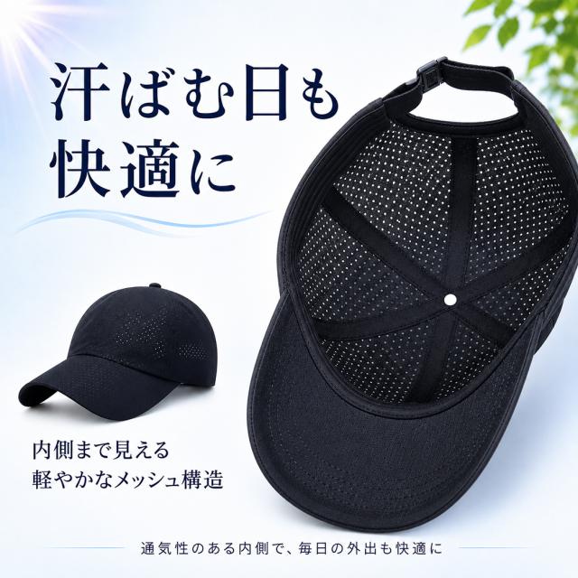 商品画像1