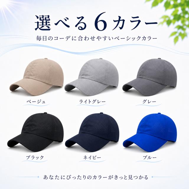 商品画像1
