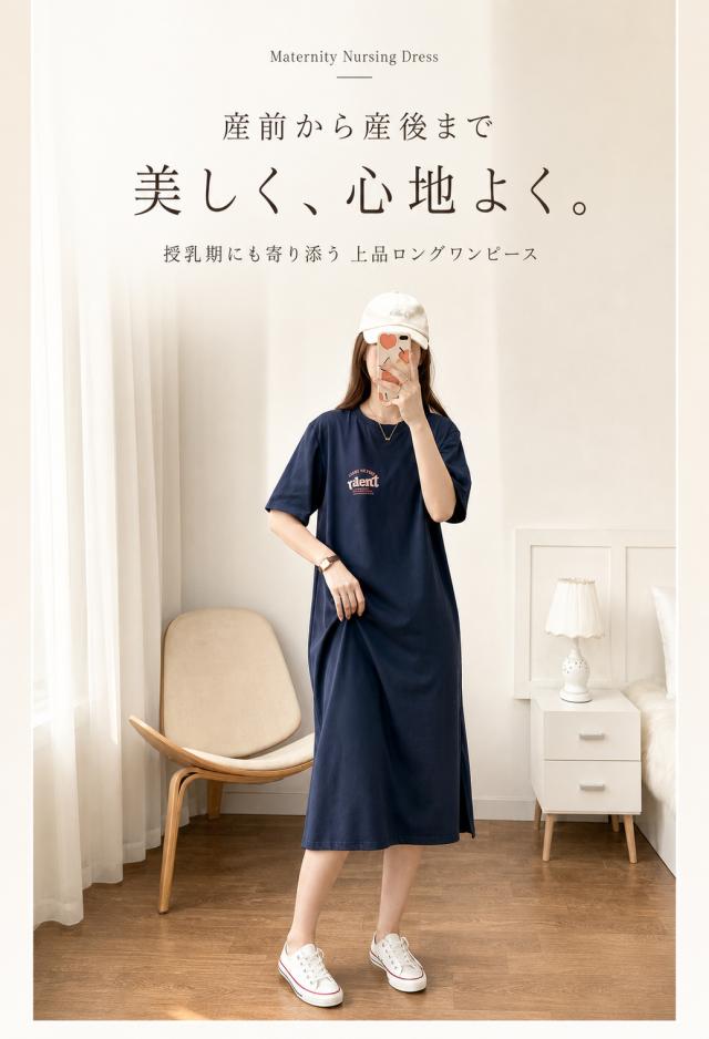 商品画像5
